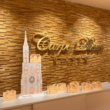 Calendrier de l'Avent bijoux en impression 3D